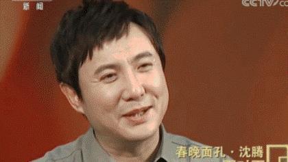 娱乐圈吃瓜群众是真的吗